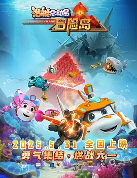 亚洲影院在线观看